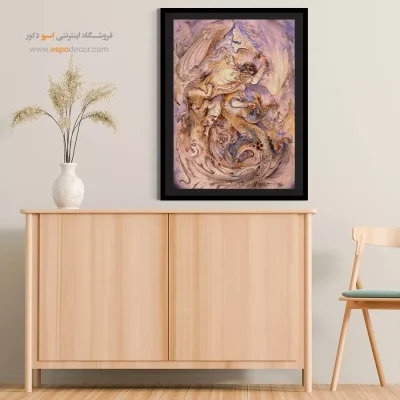 تابلو رستگاری استاد فرشچیان - رستگاری – تابلو نقاشی های استاد فرشچیان - اسپو دکور