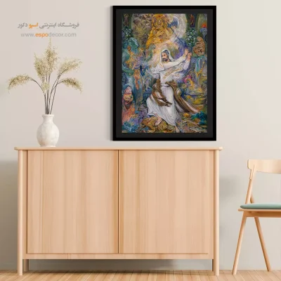 تابلو ابراهیم استاد فرشچیان - ابراهیم – تابلو نقاشی های استاد فرشچیان - اسپو دکور