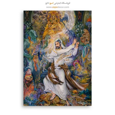 ابراهیم - تابلو نقاشی های استاد فرشچیان