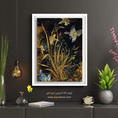 تابلو بوم نقاشی گل و مرغ (زنبق‌های طلایی) اثر استاد فرشچیان - گل و مرغ – تابلو نقاشی های استاد فرشچیان - اسپو دکور