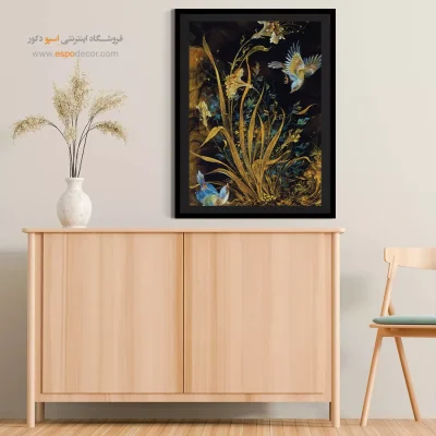 تابلو بوم نقاشی گل و مرغ (زنبق‌های طلایی) اثر استاد فرشچیان - گل و مرغ – تابلو نقاشی های استاد فرشچیان - اسپو دکور