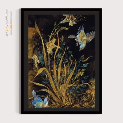 تابلو بوم نقاشی گل و مرغ (زنبق‌های طلایی) اثر استاد فرشچیان - گل و مرغ – تابلو نقاشی های استاد فرشچیان - اسپو دکور