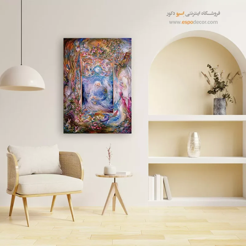تابلو حکیم استاد فرشچیان,تابلو