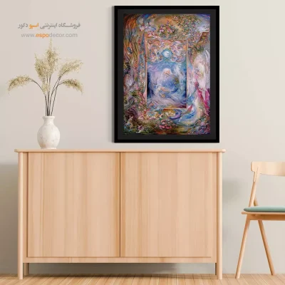 تابلو حکیم استاد فرشچیان - حکیم – تابلو نقاشی های استاد فرشچیان - اسپو دکور
