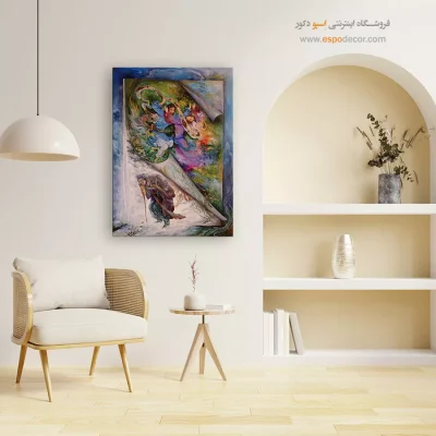 بوم کنواس تقویم زندگی