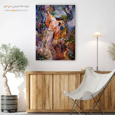 تابلو بوم رشد اثر استاد فرشچیان,خرید تابلو
