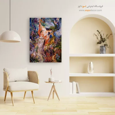 تابلو بوم رشد اثر استاد فرشچیان,خرید تابلو