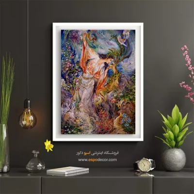تابلو رشد استاد فرشچیان - رشد – تابلو نقاشی های استاد فرشچیان - اسپو دکور