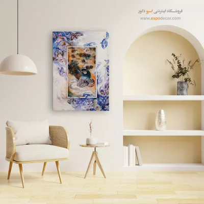 خرید بوم کنواس بودن در آزادی,تابلو