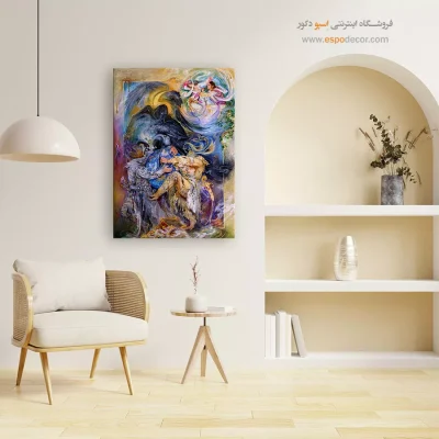 تابلو بوم محکوم به نابودی اثر استاد فرشچیان,خرید تابلو