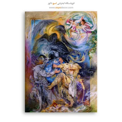 تابلو بوم محکوم به نابودی اثر استاد فرشچیان,خرید تابلو