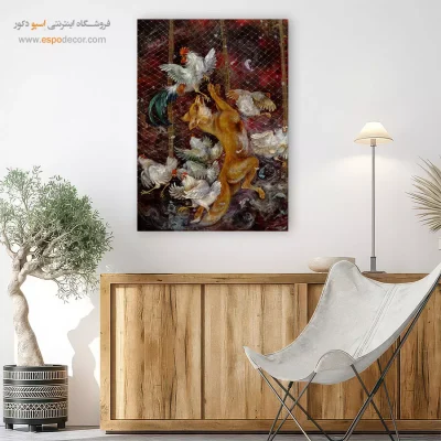 تابلو بوم کمین اثر استاد فرشچیان,خرید تابلو