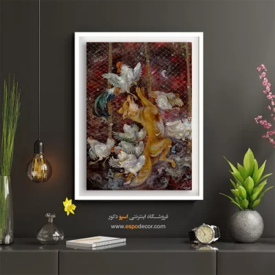 تابلو کمین استاد فرشچیان - کمین – تابلو نقاشی های استاد فرشچیان - اسپو دکور