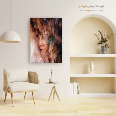 تابلو بوم با این حال او همیشه لبخند می زند اثر استاد فرشچیان,تابلو