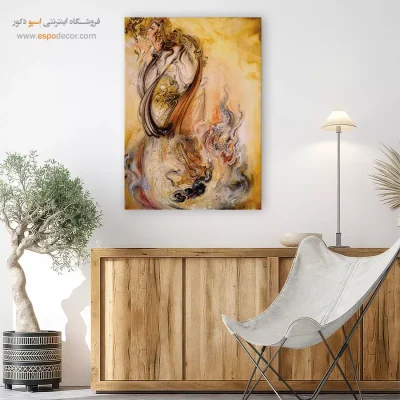 بوم کنواس عطر و بوی راز