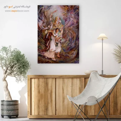 بوم کنواس سخت ترین آزمون حضرت ابراهیم,تابلو
