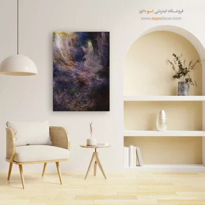 بوم کنواس رهگیری,خرید تابلو