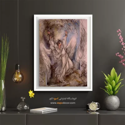 تابلو بی گناهی استاد فرشچیان - بی گناهی – تابلو نقاشی های استاد فرشچیان - اسپو دکور