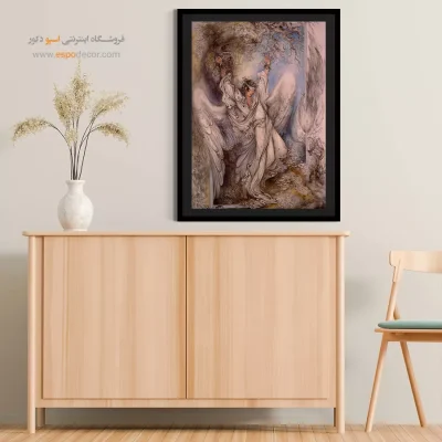 تابلو بی گناهی استاد فرشچیان - بی گناهی – تابلو نقاشی های استاد فرشچیان - اسپو دکور