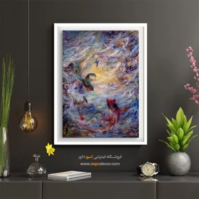 تابلو پرندگان و ماهی ها استاد فرشچیان - پرندگان و ماهی ها – تابلو نقاشی های استاد فرشچیان - اسپو دکور