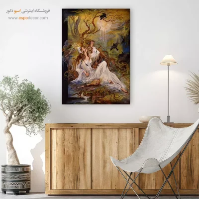 بوم کنواس لبخند تلخ,تابلو
