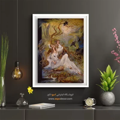 تابلو لبخند تلخ استاد فرشچیان - لبخند تلخ – تابلو نقاشی های استاد فرشچیان - اسپو دکور