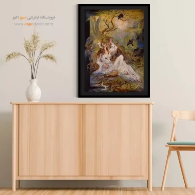 تابلو لبخند تلخ استاد فرشچیان - لبخند تلخ – تابلو نقاشی های استاد فرشچیان - اسپو دکور