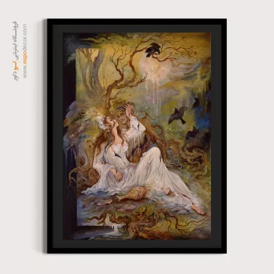 تابلو لبخند تلخ استاد فرشچیان - لبخند تلخ – تابلو نقاشی های استاد فرشچیان - اسپو دکور