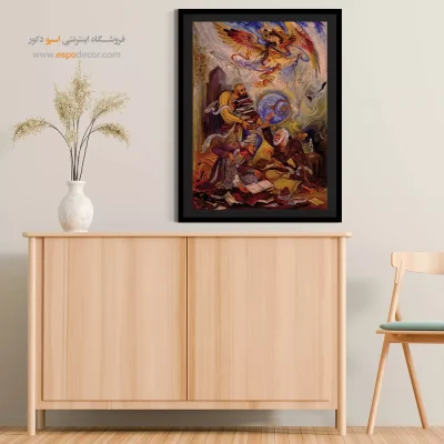 تابلو گوی چشم انداز استاد فرشچیان - گوی چشم انداز – تابلو نقاشی های استاد فرشچیان - اسپو دکور