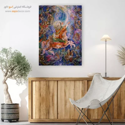 تابلو بوم معراج اثر استاد فرشچیان,خرید تابلو
