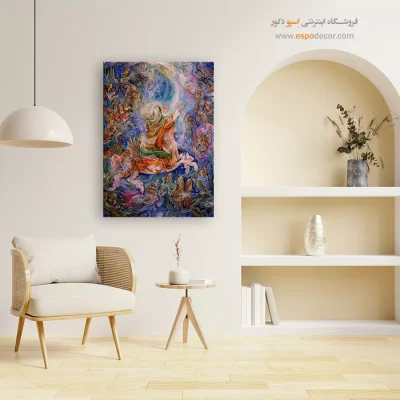 تابلو بوم معراج اثر استاد فرشچیان,خرید تابلو