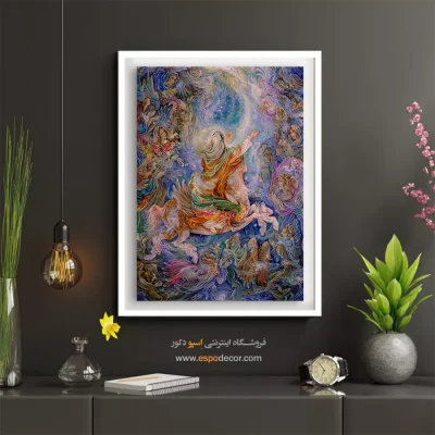 تابلو معراج استاد فرشچیان - معراج – تابلو نقاشی های استاد فرشچیان - اسپو دکور
