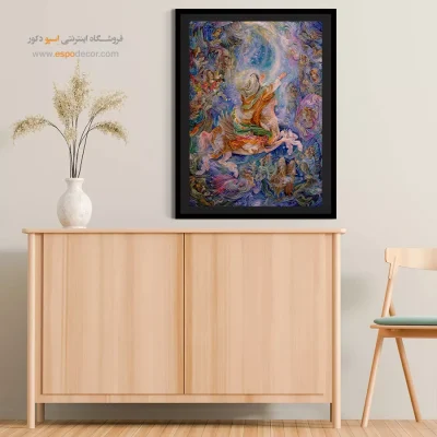 تابلو معراج استاد فرشچیان - معراج – تابلو نقاشی های استاد فرشچیان - اسپو دکور