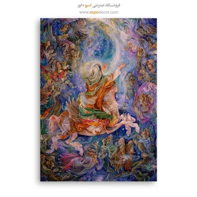 تابلو بوم معراج اثر استاد فرشچیان,خرید تابلو