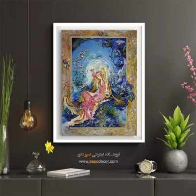 تابلو طلوع نفس زندگی استاد فرشچیان - طلوع نفس زندگی – تابلو نقاشی های استاد فرشچیان - اسپو دکور