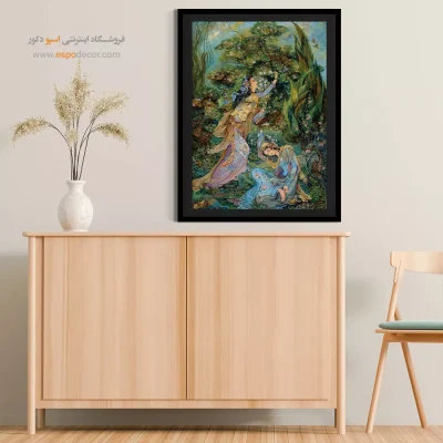 تابلو همه چیز زندگی است استاد فرشچیان - همه چیز زندگی است – تابلو نقاشی های استاد فرشچیان - اسپو دکور