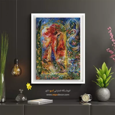 تابلو راز پنهان استاد فرشچیان - راز پنهان – تابلو نقاشی های استاد فرشچیان - اسپو دکور