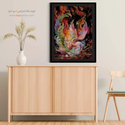 تابلو آخرین نفس ققنوس فرشچیان - آخرین نفس ققنوس – تابلو نقاشی های استاد فرشچیان - اسپو دکور