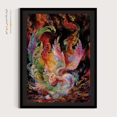 تابلو آخرین نفس ققنوس فرشچیان - آخرین نفس ققنوس – تابلو نقاشی های استاد فرشچیان - اسپو دکور