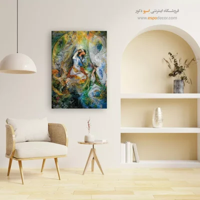 تابلو صفحه هستی استاد فرشچیان