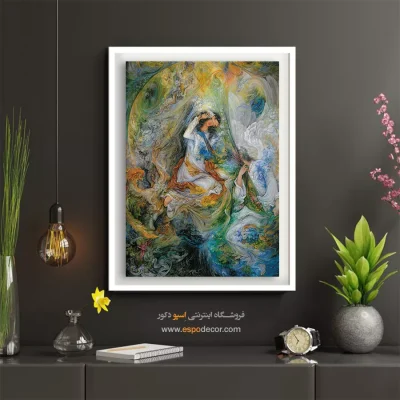 تابلو صفحه هستی استاد فرشچیان - صفحه هستی – تابلو نقاشی های استاد فرشچیان - اسپو دکور