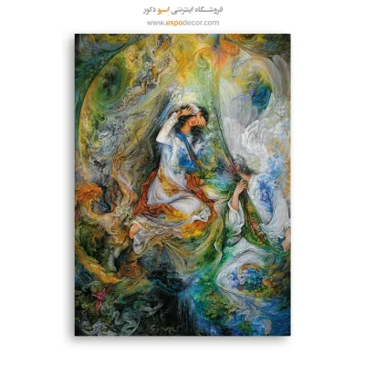 تابلو صفحه هستی استاد فرشچیان,خرید تابلو