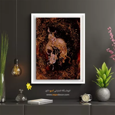 تابلو مبارزه برای بقا استاد فرشچیان - مبارزه برای بقا – تابلو نقاشی های استاد فرشچیان - اسپو دکور