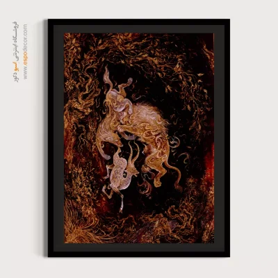 تابلو مبارزه برای بقا استاد فرشچیان - مبارزه برای بقا – تابلو نقاشی های استاد فرشچیان - اسپو دکور