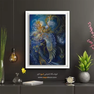 تابلو زیبایی نشان استاد فرشچیان - زیبایی نشان – تابلو نقاشی های استاد فرشچیان - اسپو دکور