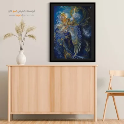 تابلو زیبایی نشان استاد فرشچیان - زیبایی نشان – تابلو نقاشی های استاد فرشچیان - اسپو دکور