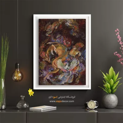 تابلو چشمه هوا استاد فرشچیان - چشمه هوا – تابلو نقاشی های استاد فرشچیان - اسپو دکور
