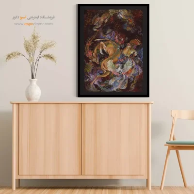 تابلو چشمه هوا استاد فرشچیان - چشمه هوا – تابلو نقاشی های استاد فرشچیان - اسپو دکور