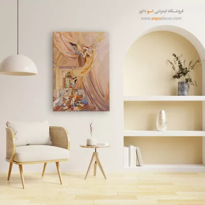 تابلو رازهای ابدی که هیچ کدام از ما نمی دانیم استاد فرشچیان - رازهای ابدی که هیچ کدام از ما نمی دانیم – تابلو نقاشی های استاد فرشچیان - اسپو دکور