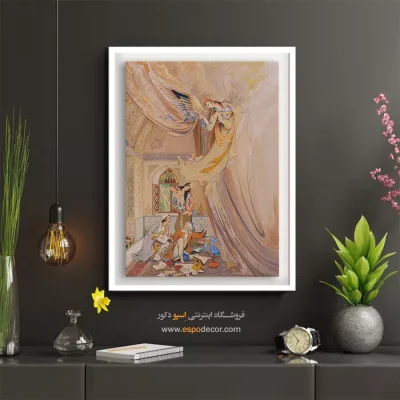 تابلو رازهای ابدی که هیچ کدام از ما نمی دانیم استاد فرشچیان - رازهای ابدی که هیچ کدام از ما نمی دانیم – تابلو نقاشی های استاد فرشچیان - اسپو دکور